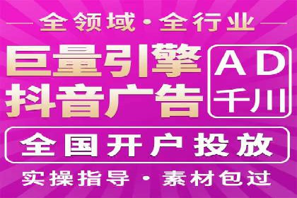 信息流优化实战经验分享